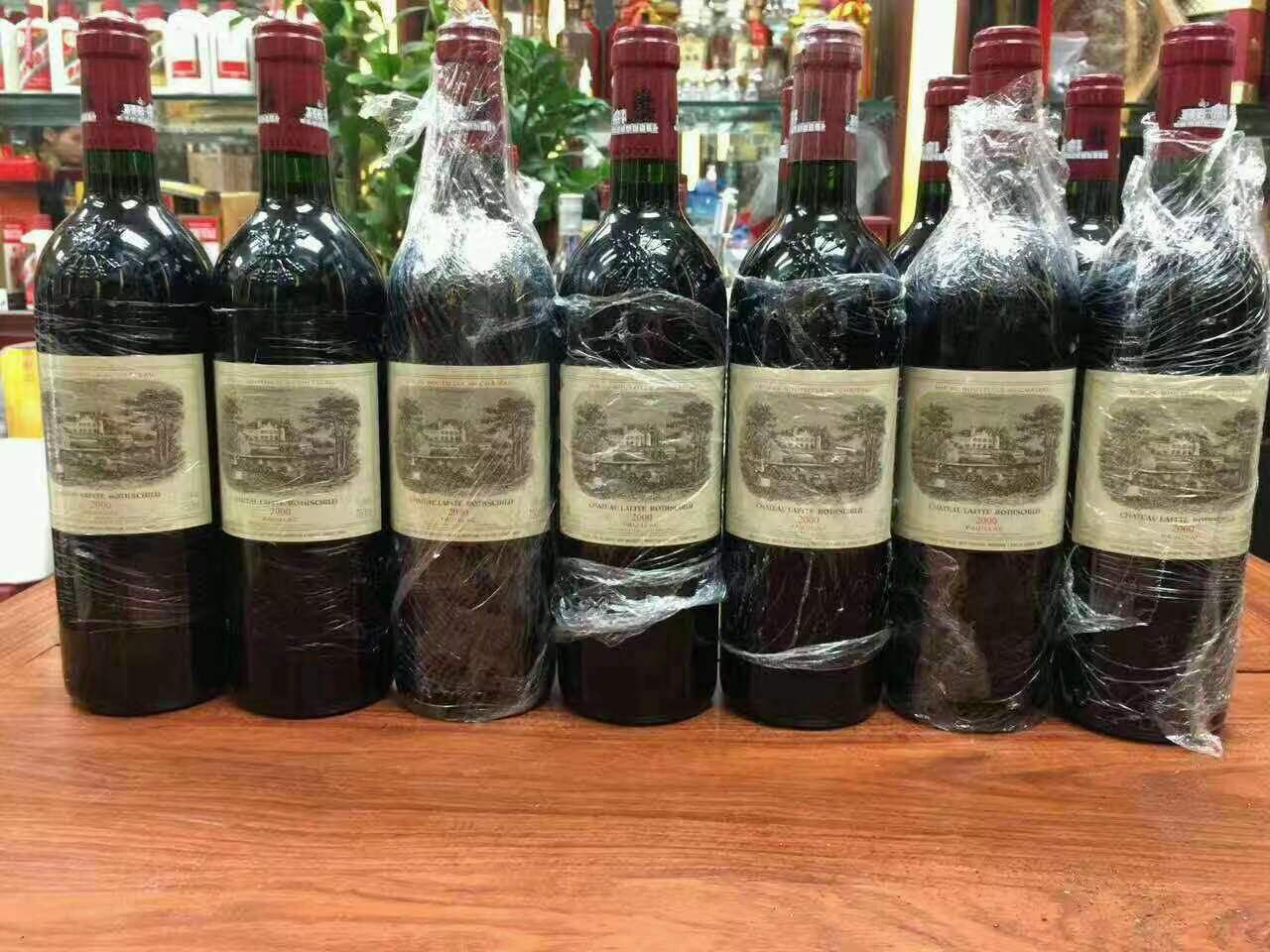 北戴河洋酒回收