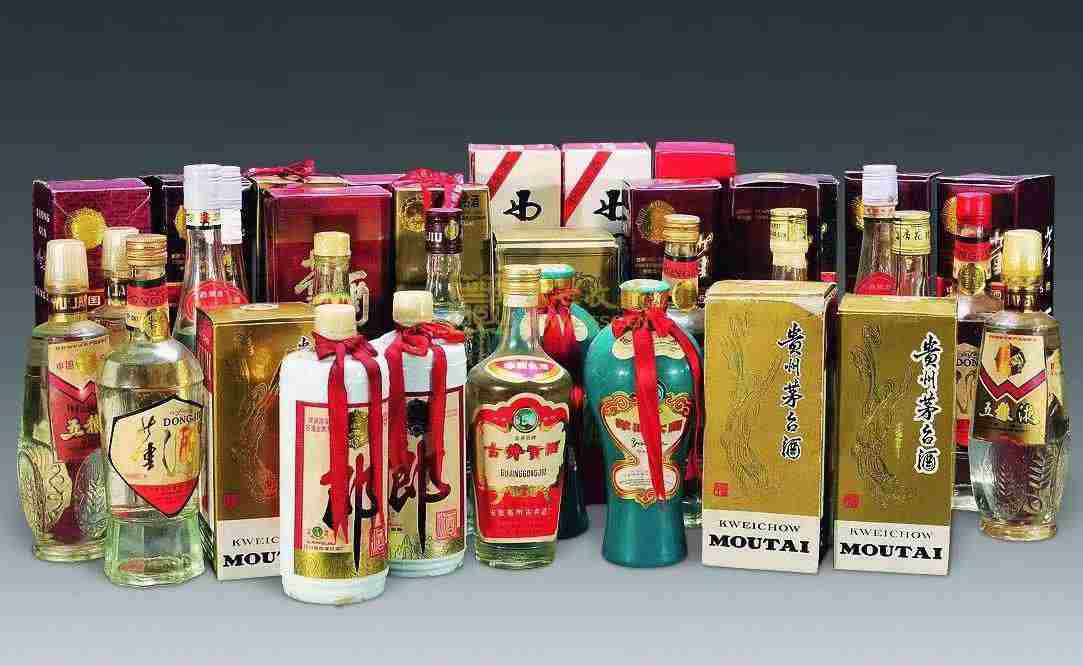 北戴河老酒回收