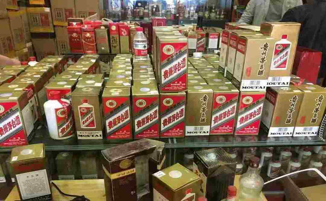 北戴河名酒回收